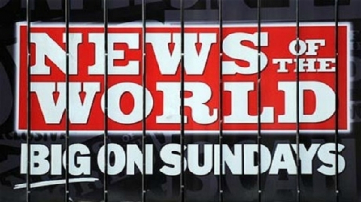 Τι κρύβεται πίσω από το κλείσιμο της «News of the World»;